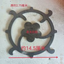 Iron plate accessories stamped iron hot wheels decorative guardrail welded gate flower iron fence circle iron art