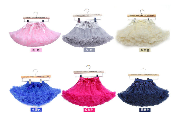 Jupe enfant en nylon - Ref 2051545 Image 30