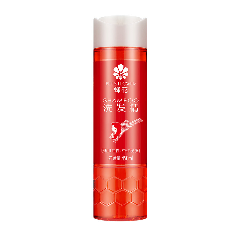 Bee shampoo classic shampoo 450ml refreshing to oil men and women fluffy smooth shampoo disclosure