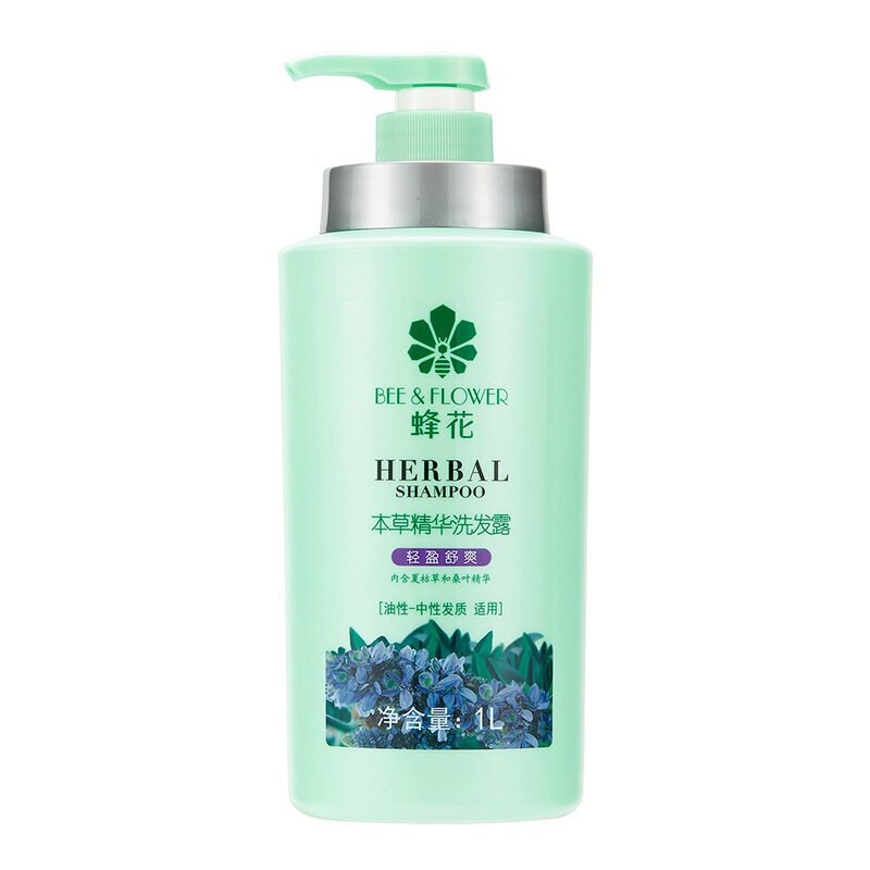 Bee Flower Materia Medica Essence Shampoo Light and comfortable 500ml 800ml 1L Supple oil refreshing scalp oil control