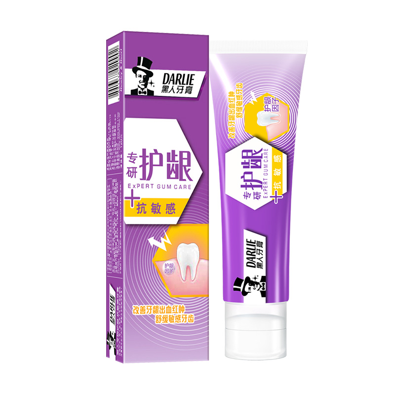 Darlie Toothpaste Gingival Care Anti-sensitive 120g Oral clean and fresh to improve bleeding care