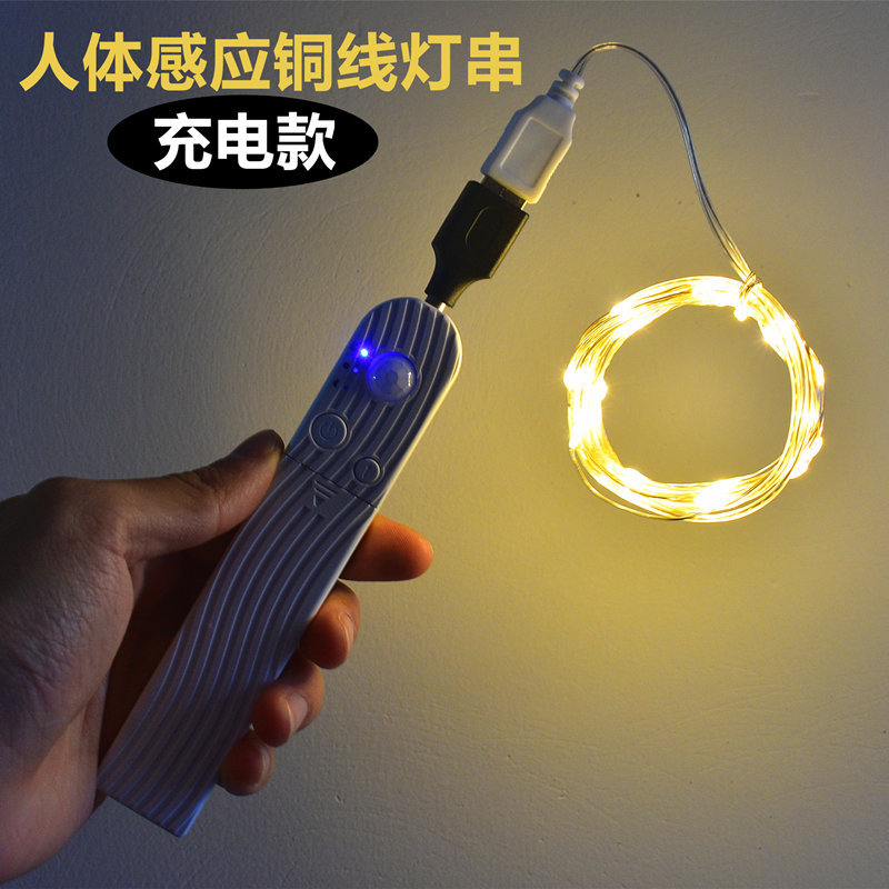 3 3m Led Copper Wire Curtain Light String USB Remote Control Star Fairy Lights Girly Room Decoration Decorative Lights