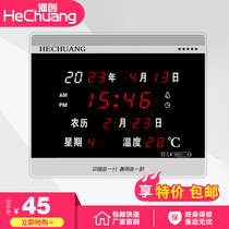 Hechuang led digital perpetual calendar electronic clock wall clock Electronic calendar wall clock Silent luminous HEC-03