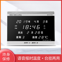 Digital electronic alarm clock Luminous perpetual calendar Living room bedroom silent desktop desk clock Simple LED clock watch
