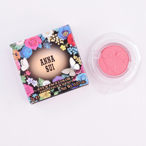 Anna Su Starry Li Xuan Angel Wings Velvet Ming Charm Shine Shine Shine Ze Soft Color Gem Dual-purpose Eye Color