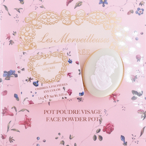 Brand clearance Laduree Raduli court relief portrait monochrome eye shadow discontinued out-of-print portrait eye shadow