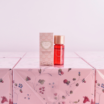 Brand Clearance LADUREE Raduli Five Sense Blending Care Oil 4ml Net Essence Oil 16 Annual Production