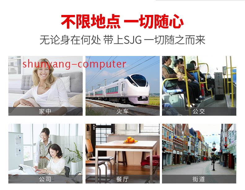 Lunettes VR ou 3D - Ref 1227868 Image 4