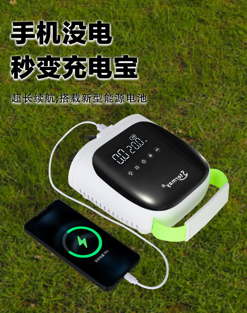 Насос sup浆板皮划艇橡皮艇冲锋舟桨板户外便携无线高压充气泵12v车载 No brand