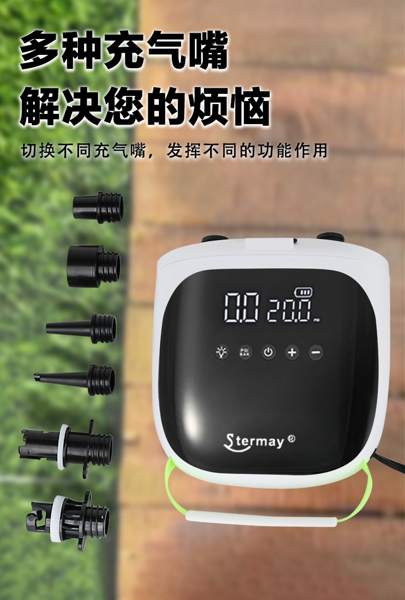 Насос sup浆板皮划艇橡皮艇冲锋舟桨板户外便携无线高压充气泵12v车载 No brand