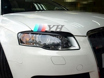 Suitable for carbon fiber Audi 2005-2008 A4 A4 S4 RS4 B7 car retrofit light eyebrow