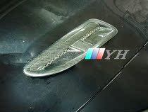 Suitable for carbon fiber Porsche 2010-2021 PANAMERA 970 car modified cover air inlet