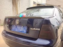 Suitable for carbon fiber Volkswagens 1999-2004-year treasure to retrofit the tail