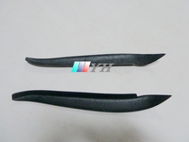 Suitable for carbon fiber 2000-2004 Daihatsu YRV D model car modified headlights