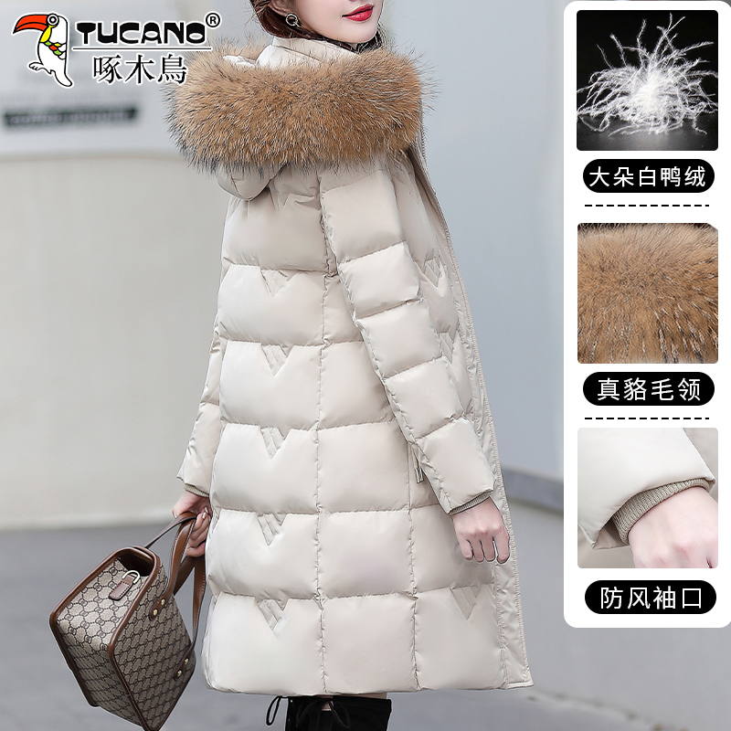 Woodpecker High-End White Duck down Jacket for Women, Mid-Length 2026 New Winter Model with Large Fur Collar, Thickened and Warm Coat