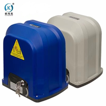 Omak linear sliding door all-in-one machine Motor electric remote control door opener swing door Villa electric door machine