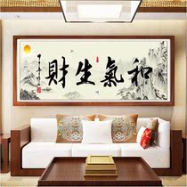 5D Diamond painting full of diamonds and gas wealth calligraphy calligraphy and painting diamond cross stitch living room paste diamond embroidery new masonry painting