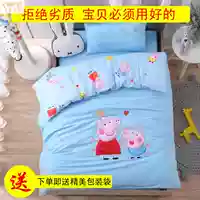 Qi Jiantao ba mảnh bông vườn ươm chăn bông lõi giường nhỏ giường chăn vườn ươm chăn - Bộ đồ giường trẻ em 	chăn ga gối cho bé gái	
