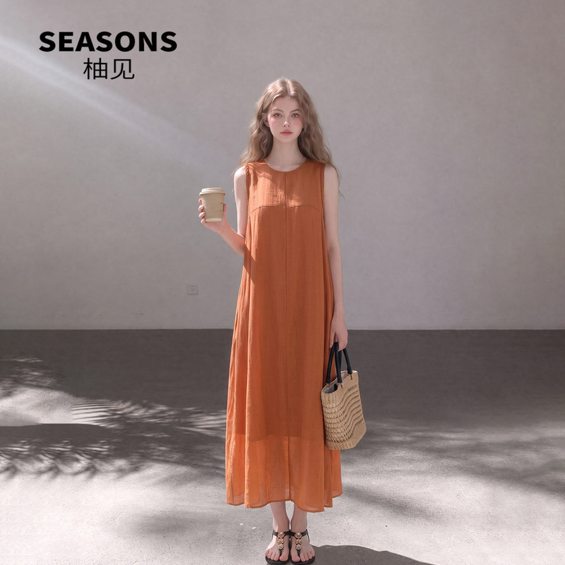 Seasons Youjian Atmospheric Orange Sleeveless Dress for Women, Summer Elegant Long Dress, Vacation Style Dress