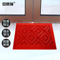 Ansairui outdoor hollow dust removal floor mat EVA spliced ​​dust removal floor mat spliced ​​mud scraping anti-slip foot mat three brushes