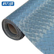 Kelibang Oxford anti-slip mat PVC waterproof mat thickened wear-resistant PVC rubber warehouse corridor