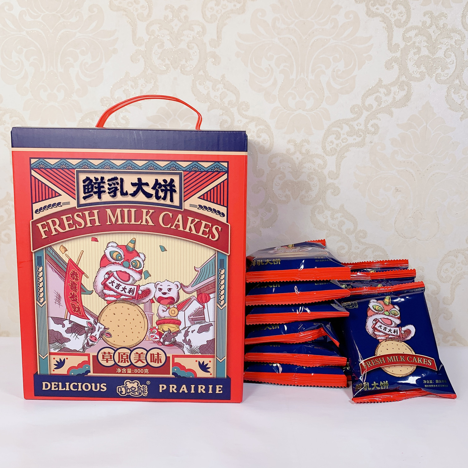 Ding Dong Bear prairie fresh milk flatbread 800g Anchor recommended crackers Casual net red snack breakfast gift box