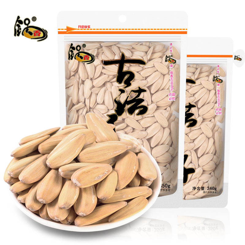 Pan Aromas Guffagua Subnets Red Melon Seeds Nuts Snacks Five Scents Casual Snack Fried Goods Microquotient