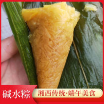 10] Hunan Xiangxi native Huaihua Yuanling fresh glutinous rice farmer homemade handmade alkaline water dumplings