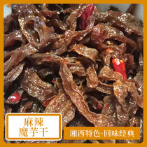 Hunan Xiangxi local product Huaihua Konjac silk Yuanling farmhouse homemade Konjac dried tofu gluttonous spicy Konjac dried