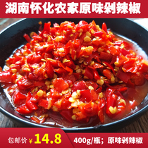 Hunan Xiangxi local specialty Huaihua farm side dishes sour and spicy small rice pepper chili sauce Chaotian pepper hand-chopped pepper