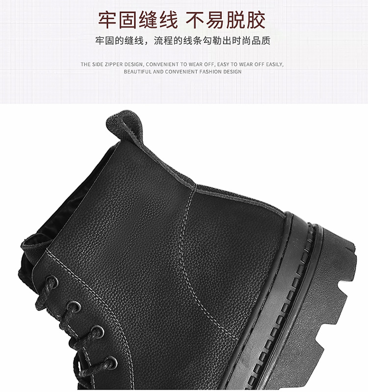 Giày cotton cao cấp nam phiên bản Hàn Quốc của giày cao cổ hoang dã giản dị Giày cao cổ nam lớp da bò dày đế dày không thấm nước ấm Martin giày cao cổ nike air jordan