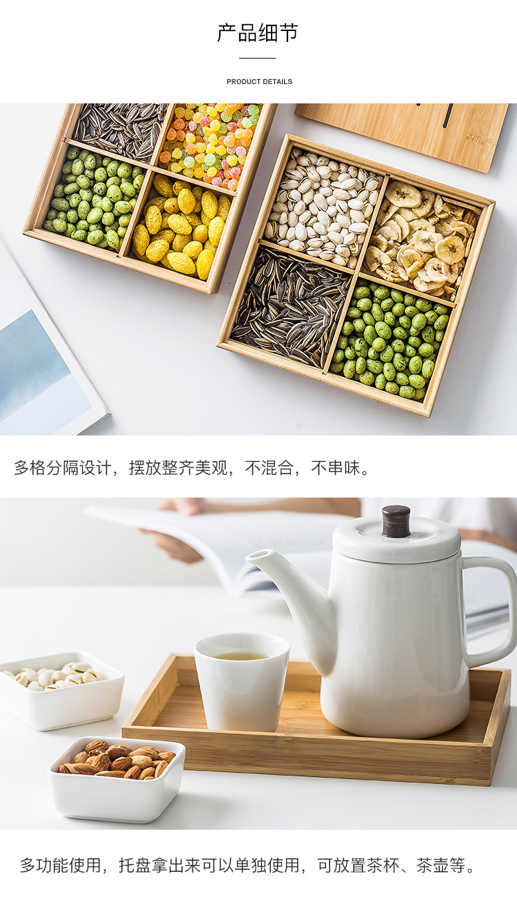 Japanese contracted wind ceramic bamboo, dry fruit tray candy seeds' lads' Mags' including nuts in the living room of mixed JinHe snack boxes