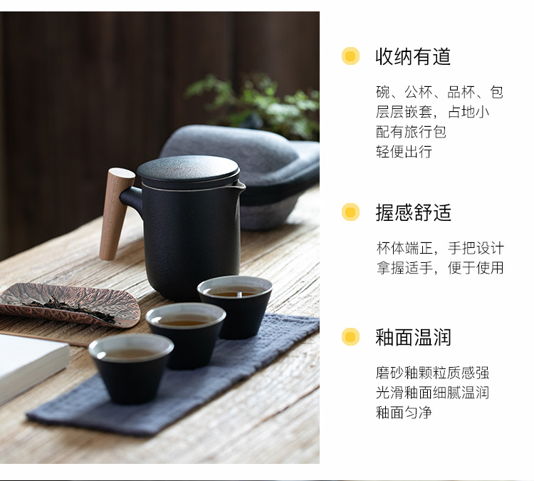 Wood is travel tea set crack cup a pot of 2 cup office mini portable kung fu tea bags are porcelain tea set