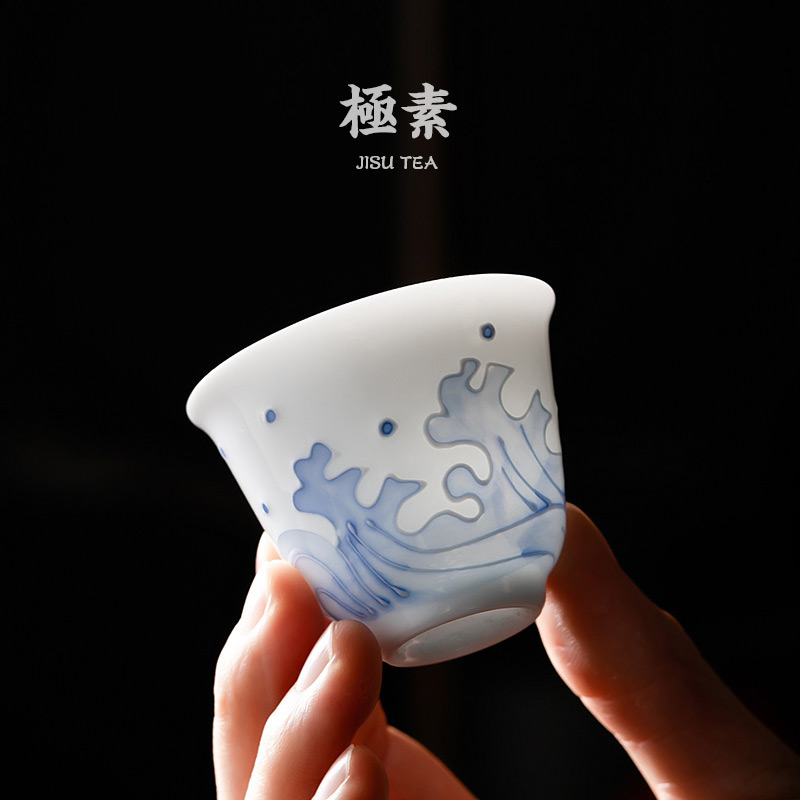 Pole element | a field'm kung fu tea cup home tea cup sample tea cup ceramic checking personal master cup of tea