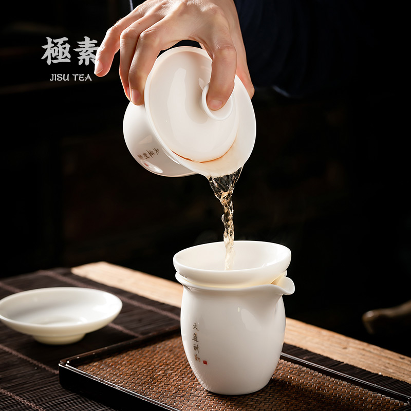 Pole element | jade porcelain ChanYu only three tureen gold ceramic kung fu tea set thin foetus tea worship bowl tea cup