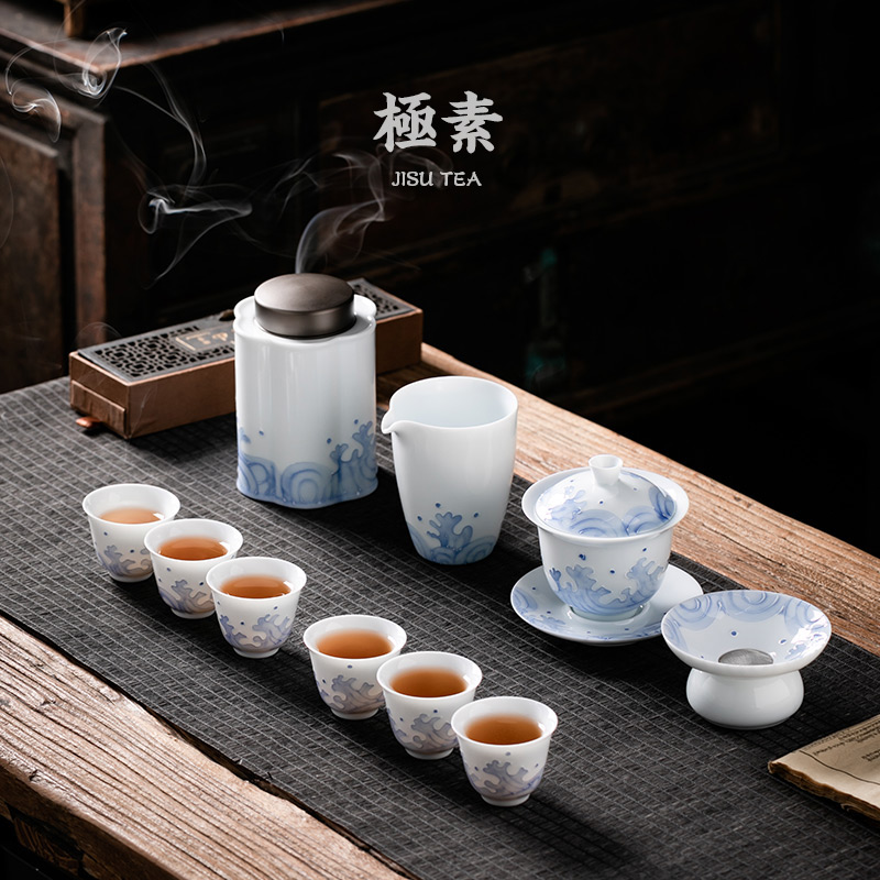 Pole element | dehua white porcelain tea set household ceramics kunfu tea tea, tea gift boxes of a complete set of gifts