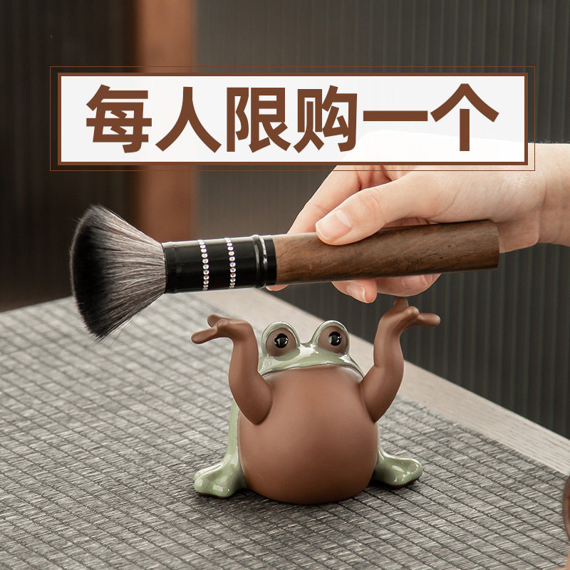 Purple Sand Tea Spotting Piece Boutique Cute Frog Top Pipiper Tea Dish Tea Dau Zen pot pens Spice Tea Fun-Taobao