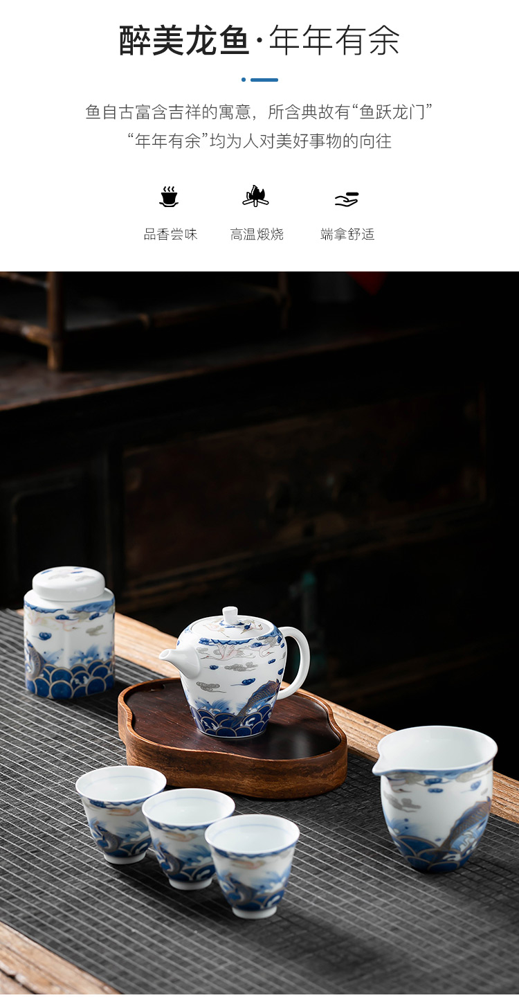 Pole element | arowana coppering. As silver tea set household kunfu tea contracted Chinese tea taking ceramic teapot teacup set