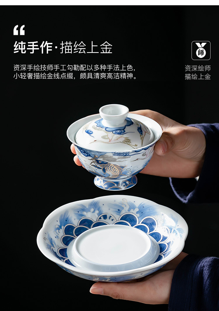 Pole element | arowana ceramic tureen blue and white porcelain cups three only three of the bowl bowl large cup of kung fu tea set