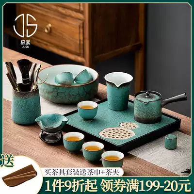 Japanese Kung Fu tea set Household retro side handle pot Teacup tea tray High-end gift box Office tea set