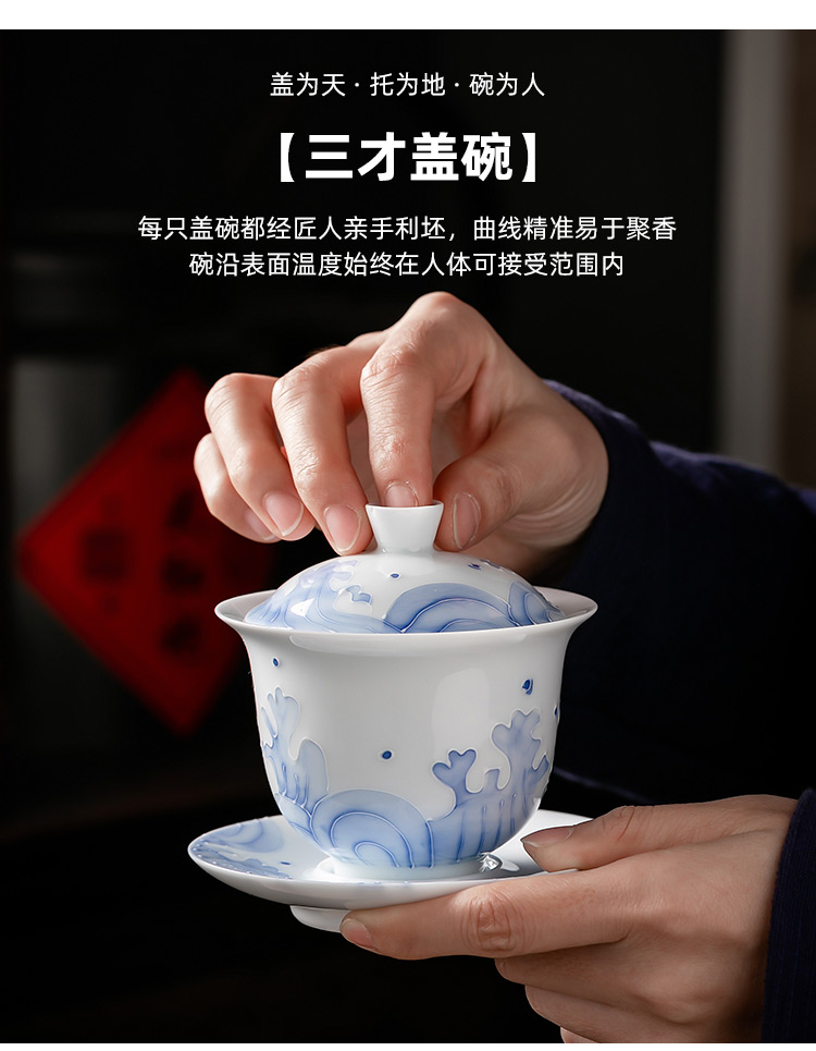 Pole element | three waves to tureen cup home tea bowl tea cup ceramic cups kung fu tea set to Japanese