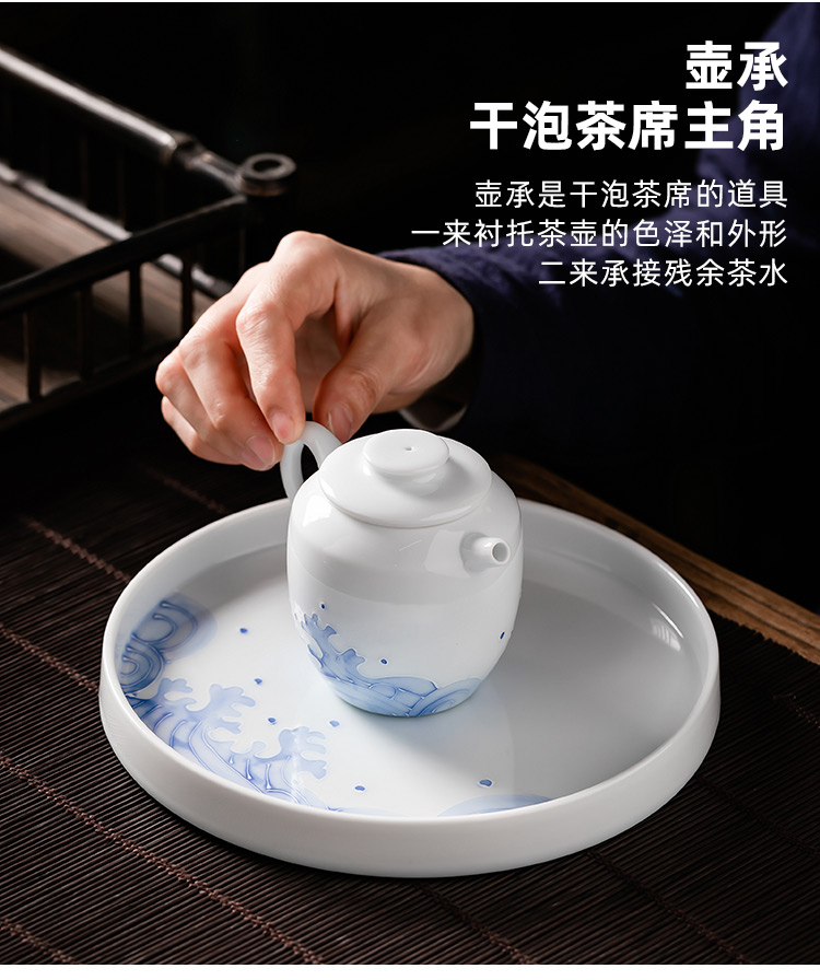 Pole element | kung fu teapot household ceramics single pot pot of tea set in hand pot of towing dry mercifully all the plates