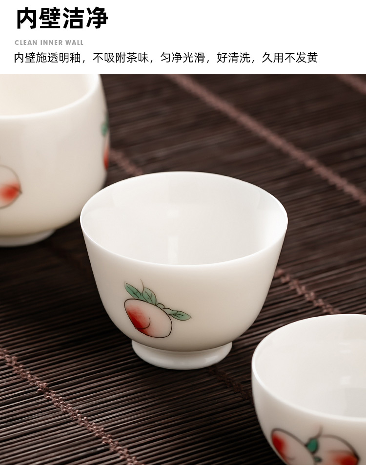 Pole element | jade porcelain kung fu tea sets the teapot tea tea cup of a complete set of Chinese style household living room office