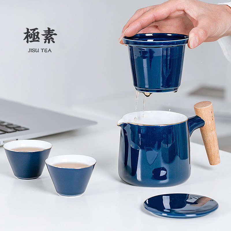 Portable travel tea set porcelain crack cup simple household teapot teacup car is suing carry - on bag