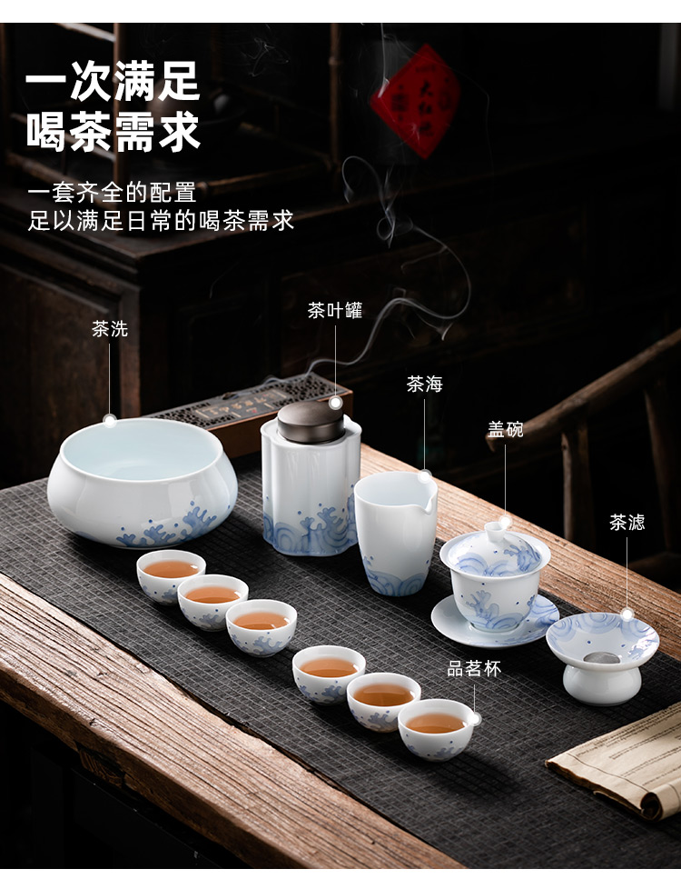 Pole element | dehua white porcelain tea set household ceramics kunfu tea tea, tea gift boxes of a complete set of gifts