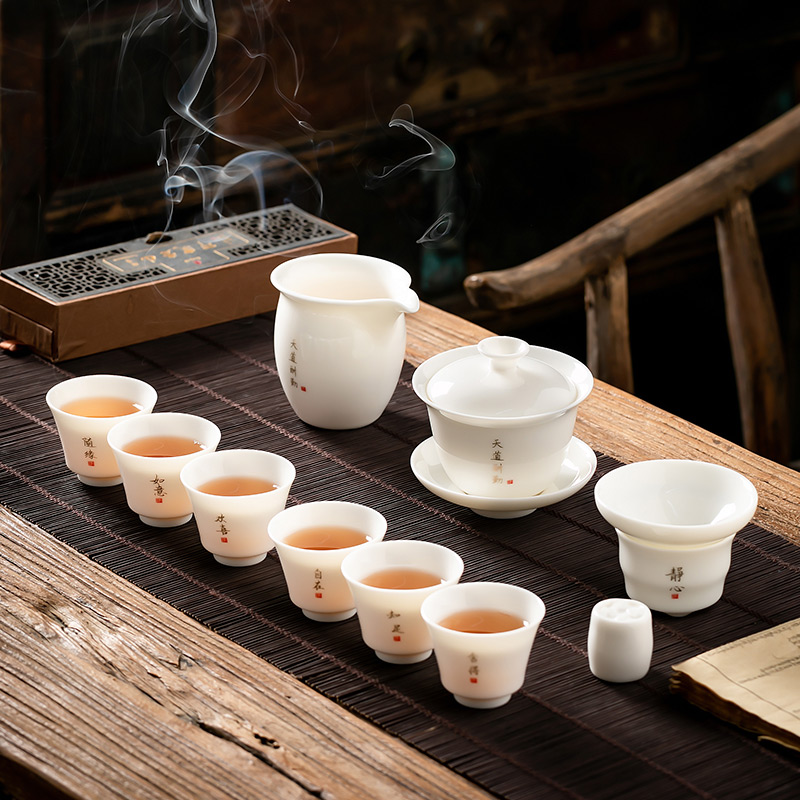 Pole element | jade porcelain ChanYu kung fu tea tea set household thin foetus zen ceramics tureen set of tea cups