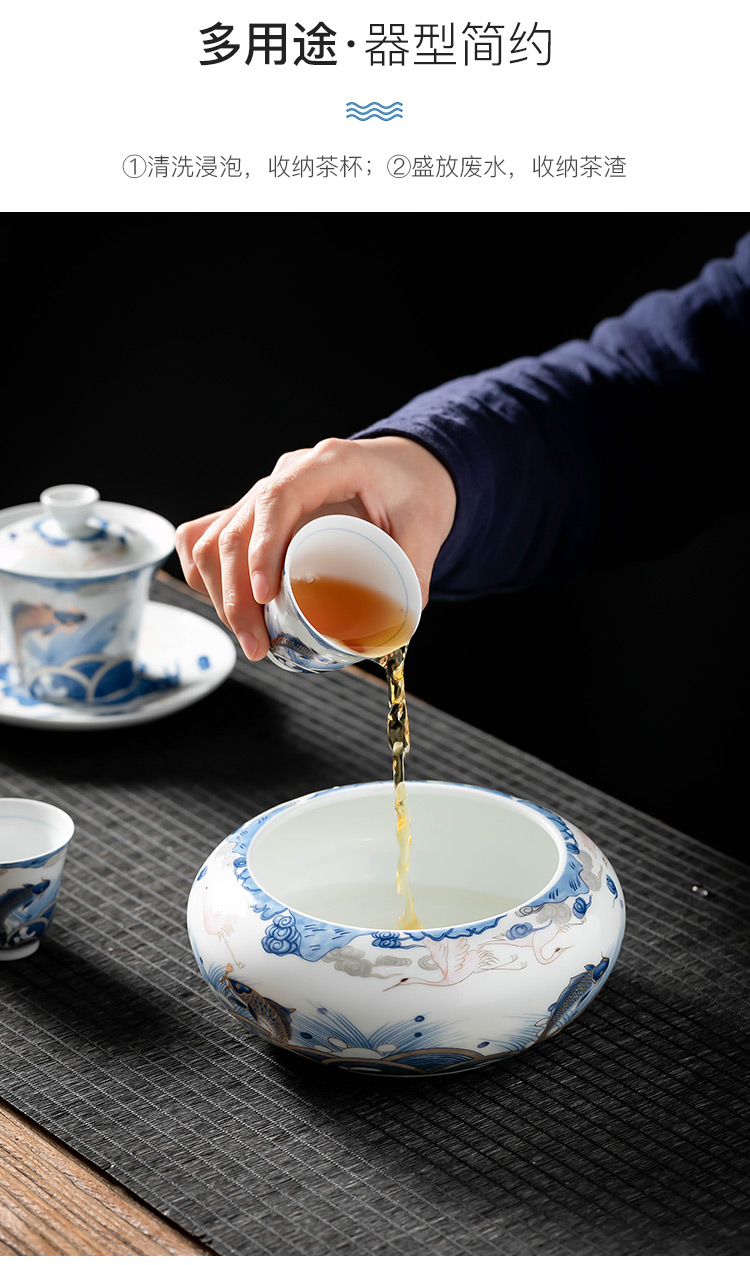 Dragon fish pole element | ceramic tea wash to wash your trace silver cup home of kung fu tea bowl washing bowl writing brush washer