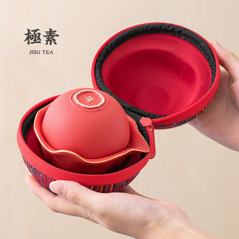 Think of a quick guest cup, one pot, three cups, travel kung fu tea set, portable tea brewing small set, single outdoor carry-on bag