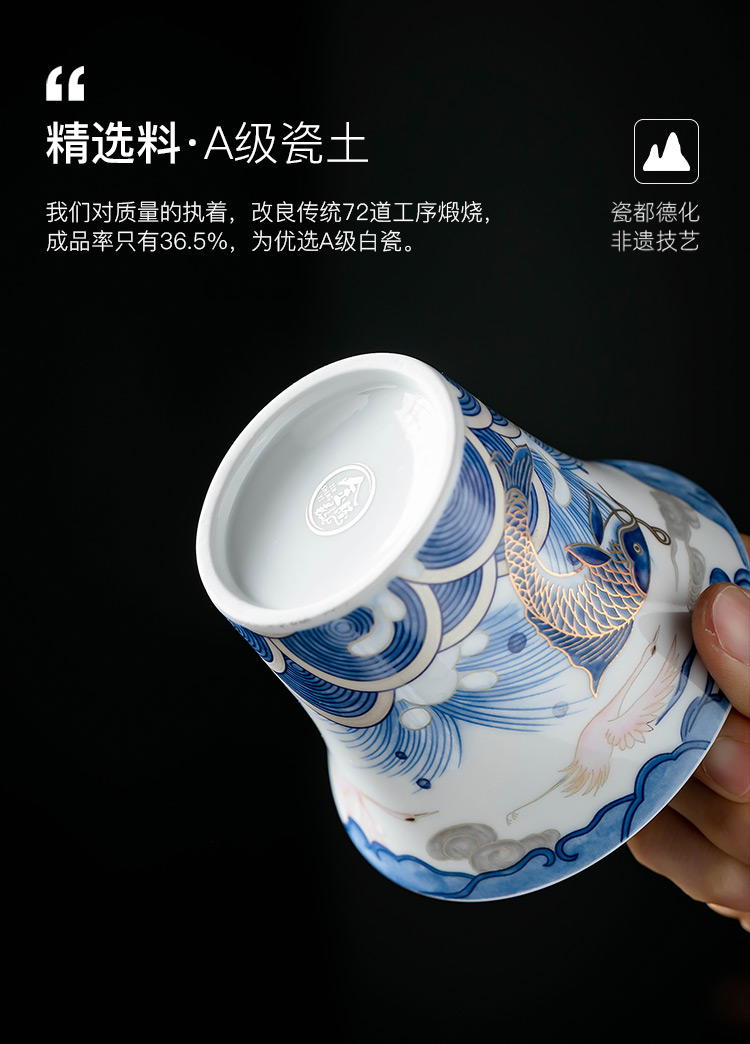 Pole element | arowana ceramic tureen blue and white porcelain cups three only three of the bowl bowl large cup of kung fu tea set