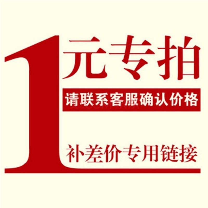 The Post-postage supplement is super-connected